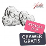 Silver Picture Holy Family For Gift - Three sizes to choose from!