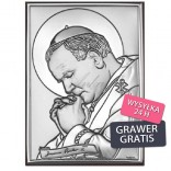 Saint John Paul II in earnest prayer - Picture of silver 13 * 18