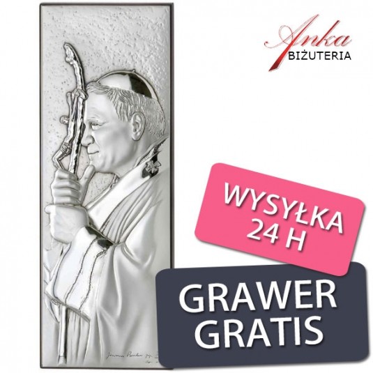 Papież  Jan Paweł II -  8,2x23cm GRAWER