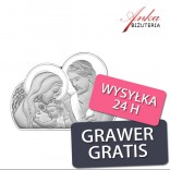 Picture of Holy Family - silver picture - cloud