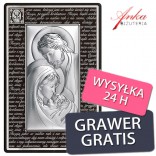 Picture of silver Holy Family 22.4 cm * 34.4 cm