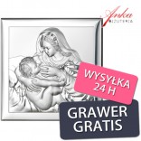 Picture of Mother of God Feeding - picture with engraving