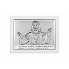 Pamiątka Pierwszej Komunii Świętej - obrazek z wizerunkiem Jezusa 11 cm* 16 cm
