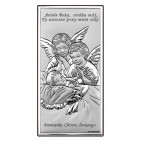 Pamiątka z okazji Chrztu Świętego - Obrazek srebrny z Aniołkami  9 cm * 18 cm